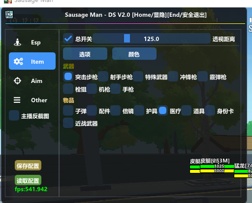 c04271f1cebdcf5338126544f0182f47.png